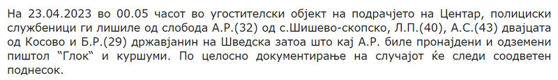 North-Macedonia/23.04.2023-Skopje