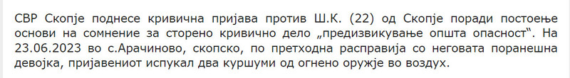 North-Macedonia/23.06.2023-Skopje