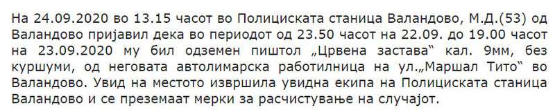 North-Macedonia/23.09.2020--Valandovo