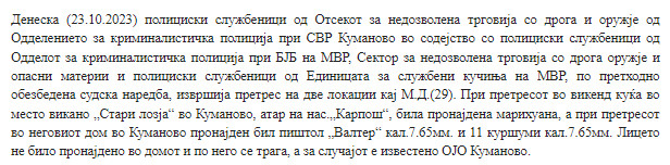 North-Macedonia/23.10.2023-Kumanovo