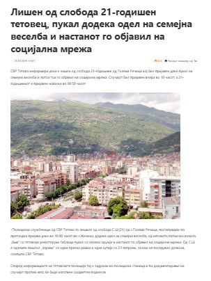 North-Macedonia/23.10.2025-Zelino1