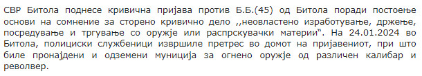 North-Macedonia/24.01.2025-Bitola_2