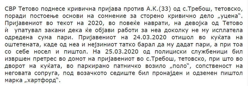 North-Macedonia/24.03.2020--Tetovo