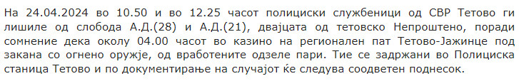 North-Macedonia/24.04.2024-Jezince