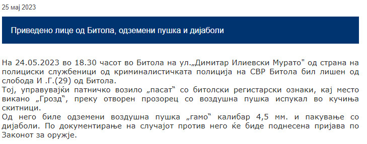 North-Macedonia/24.05.2023-Bitola