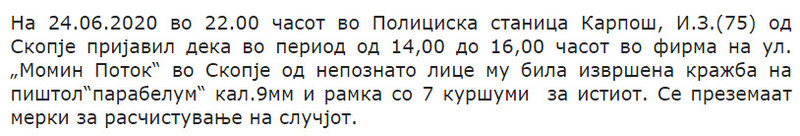 North-Macedonia/24.06.2020--Skopje