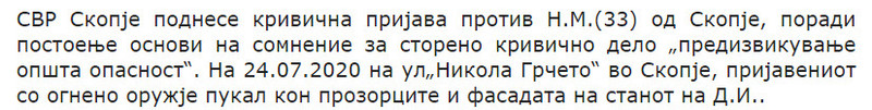 North-Macedonia/24.07.2020--Skopje1