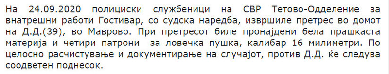 North-Macedonia/24.09.2020--Tetovo