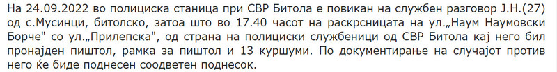 North-Macedonia/24.09.2022-Bitola