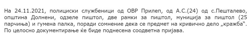 North-Macedonia/24.11.2021--Dolneni