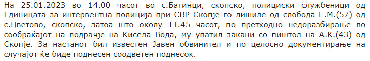 North-Macedonia/25.01.2023-Skopje