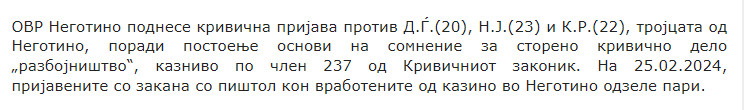 North-Macedonia/25.02.2024-Negotino