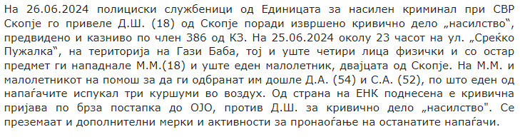 North-Macedonia/25.06.2024-Skopje