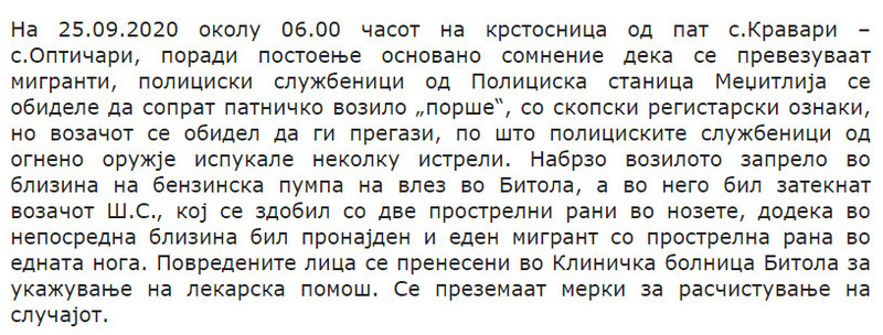 North-Macedonia/25.09.2020--Bitola