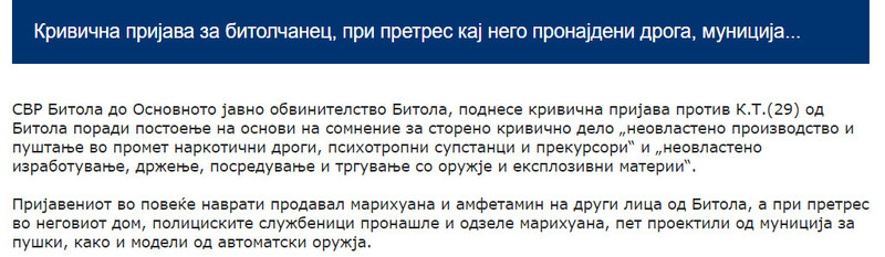 North-Macedonia/25.09.2024-Bitola