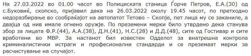North-Macedonia/26.03.2022-Skopje