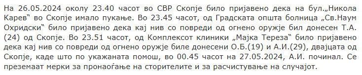 North-Macedonia/26.05.2024-Skopje
