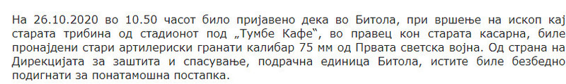 North-Macedonia/26.10.2020--Bitola