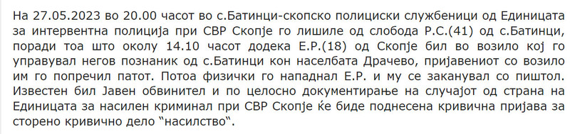 North-Macedonia/27.05.2023-Skopje