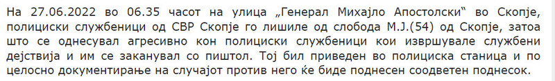 North-Macedonia/27.06.2022-Skopje