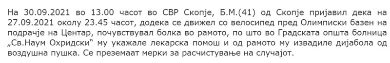 North-Macedonia/27.09.2021--Skopje