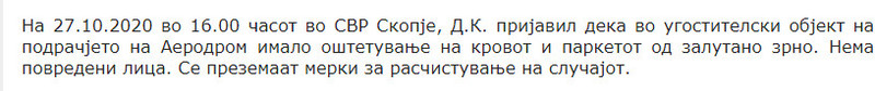 North-Macedonia/27.10.2020--Skopje