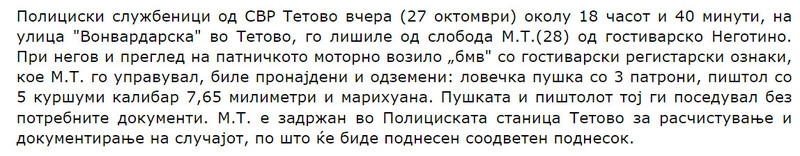 North-Macedonia/27.10.2023-Tetovo