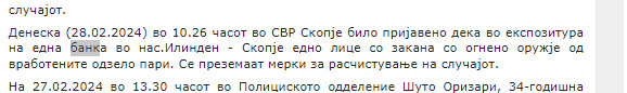 North-Macedonia/28.02.2024-Skopje..