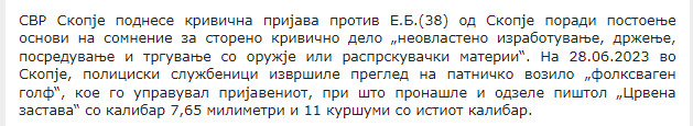 North-Macedonia/28.06.2023-Skopje