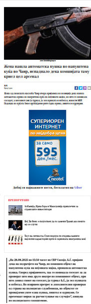 North-Macedonia/28.08.2025-Skopje1