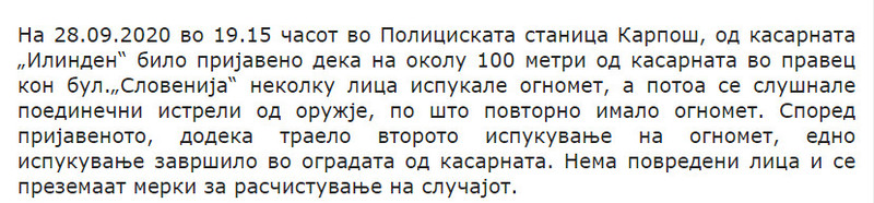 North-Macedonia/28.09.2020--Skopje