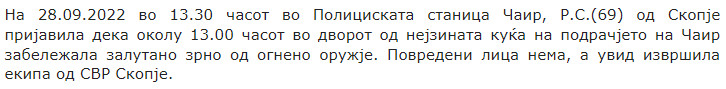 North-Macedonia/28.09.2022-Skopje