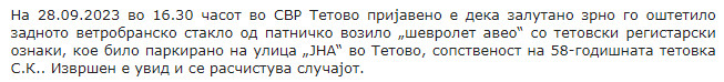 North-Macedonia/28.09.2023-Tetovo