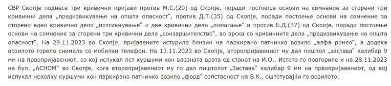 North-Macedonia/28.11.2023-Skopje_2