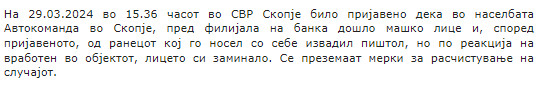 North-Macedonia/29.03.2024-Skopje