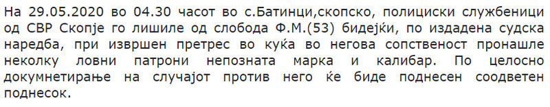 North-Macedonia/29.05.2020--Skopje
