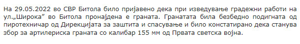 North-Macedonia/29.05.2022-Bitola