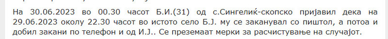 North-Macedonia/29.06.2023-Skopje