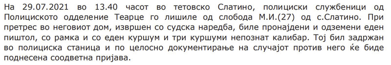 North-Macedonia/29.07.2021.-Slatino