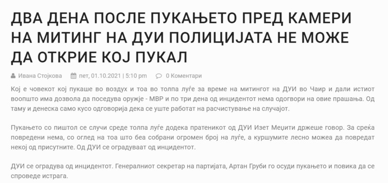 North-Macedonia/29.09.2021--Skopje1