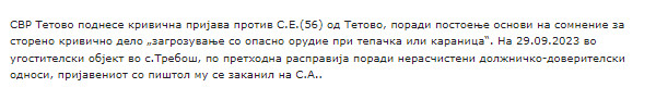 North-Macedonia/29.09.2023-Trebosh.-1