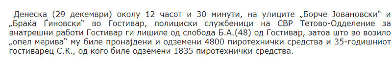 North-Macedonia/29.12.2020--Gostivar