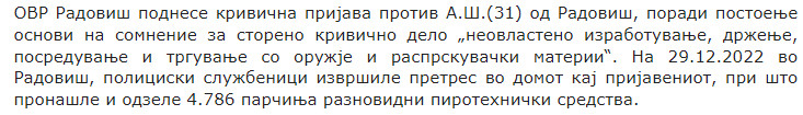 North-Macedonia/29.12.2022-Radovis_1