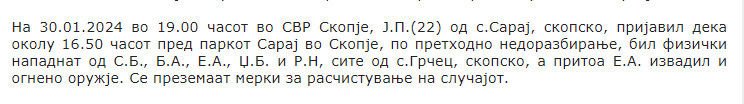North-Macedonia/30.01.2024-Skopje