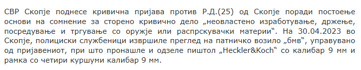 North-Macedonia/30.04.2023-Skopje_2