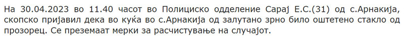North-Macedonia/30.04.2023-Skopje