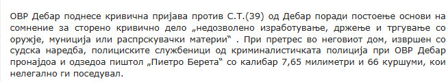North-Macedonia/30.04.2025-Debar_1