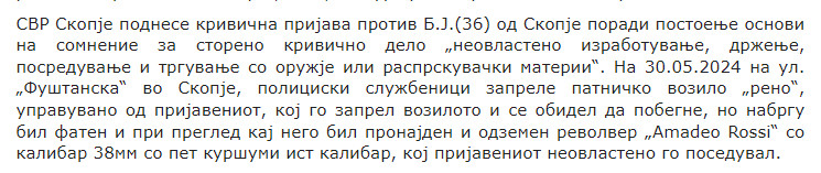 North-Macedonia/30.05.2024-Skopje_1