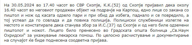 North-Macedonia/30.05.2024-Skopje