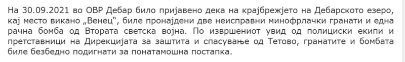 North-Macedonia/30.09.2021--Debar